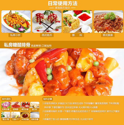 Taiwan AGV Sweet Chili Sauce 165g 