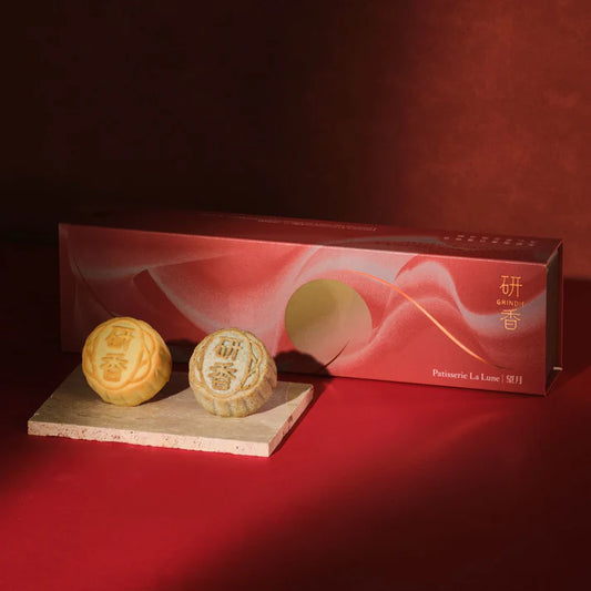 Hong Kong La Lune Mooncake – Lava Almond Tea Mooncake (4pcs Gift Box)