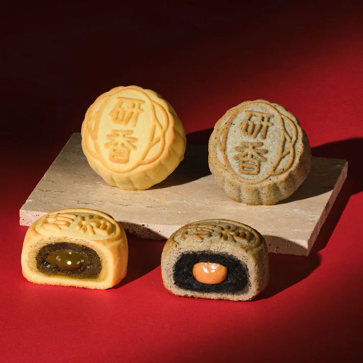 Hong Kong La Lune Mooncake – Lava Almond Tea Mooncake (4pcs Gift Box)