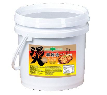 香港製造 巨樹牌 麻辣燙（ 3kg ) 業務裝