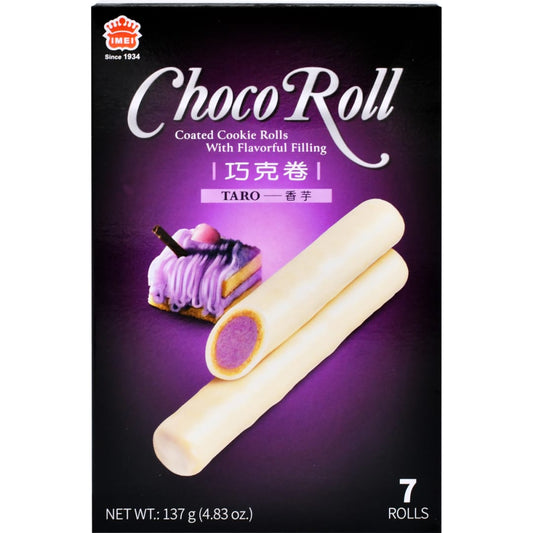 台灣 義美巧克力卷 / 蛋捲 - 香芋137g （  7 Roll ）