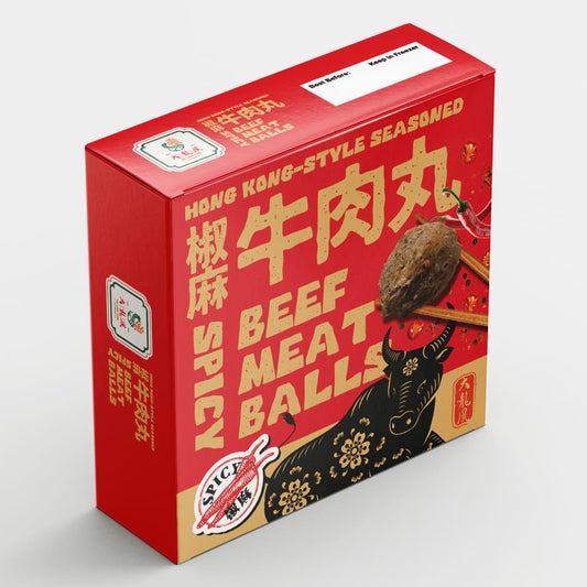 港式椒麻牛肉丸（港式調味 -  無防腐劑 ）- 250g （約 14 粒  ）