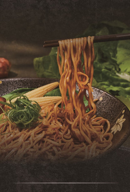 Taiwan KUNG FU NOODLES – Premium Goose Aroma Shallot Noodles (Vegan-Friendly) – 3 Packs