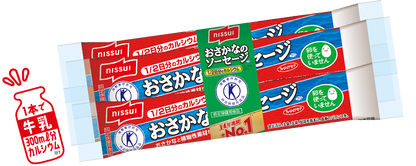 日本直送 Nissui 魚肉香腸 (粗裝 · 4條裝 )