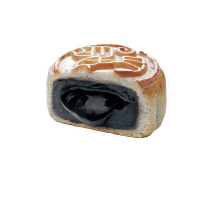 HK Patisserie La Lune｜Lava Black Sesame Mooncakes 4-Piece Gift Box【Order Separately｜BBD: 25 Oct 2026】