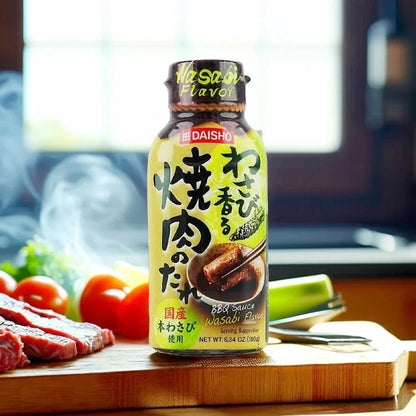 Japanese Daisho Wasabi BBQ Sauce | 180g （BBD： April 2027）