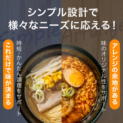 日本直送  Ebara 豬骨拉麵濃湯醬 （ 約 16人份 ）