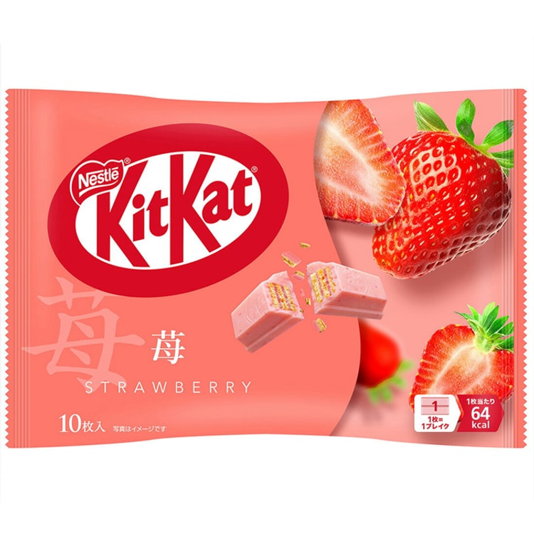 日本 Kitkat 士多啤梨味 威化餅乾（ 113g - 10片 )  (賞味期 ：31 Dec 2026 )