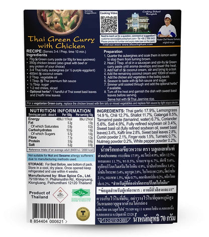 Thailand Blue Elephant Handmade Thai Green Curry Sauce (4 servings - 70g)