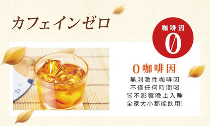 台灣 御茶園 冰釀麥萃低熱量 日式麥茶 （ 590ml x 12 支 ）（賞味期：Apr 2026 ）