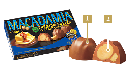 日本直送 Meiji MACADAMIA 牛油焦糖朱古力｜期間限定