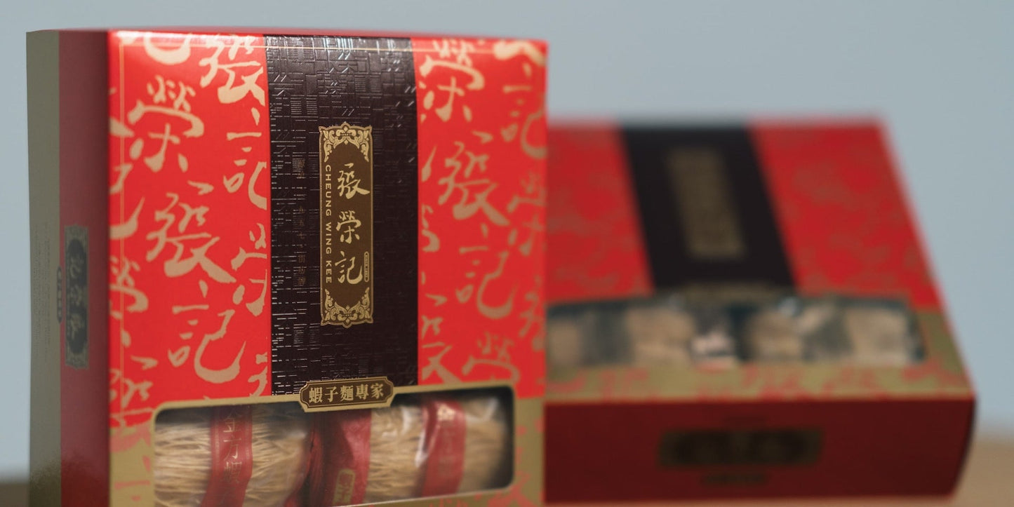 香港直送 張榮記 牛肝菌麵（10個）