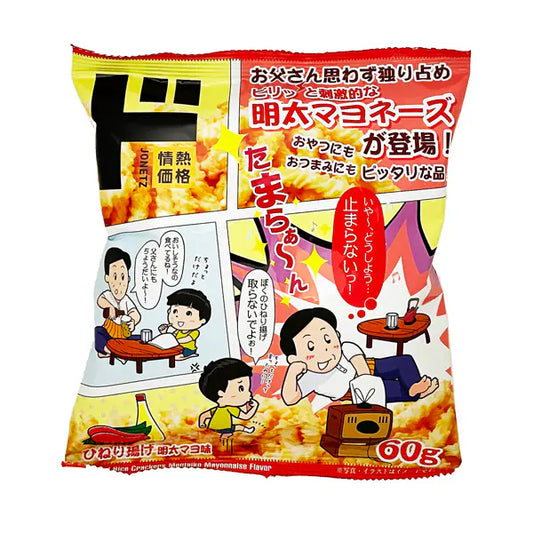 日本直送 日式麻花脆條 明太子蛋黃醬味