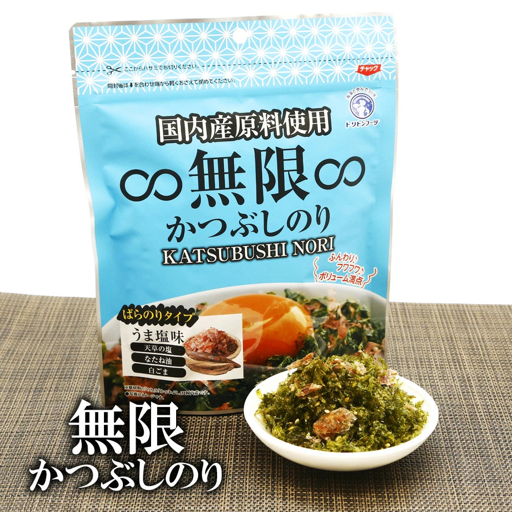 日本直送 熊本縣有名海國產玫瑰海苔 - 鯷魚味 40g