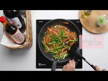 台灣 金蘭醬油膏 （ 590ml ）