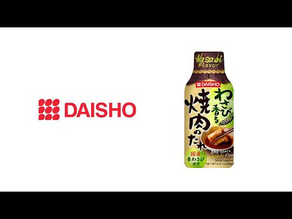 Japanese Daisho Wasabi BBQ Sauce | 180g （BBD： April 2027）
