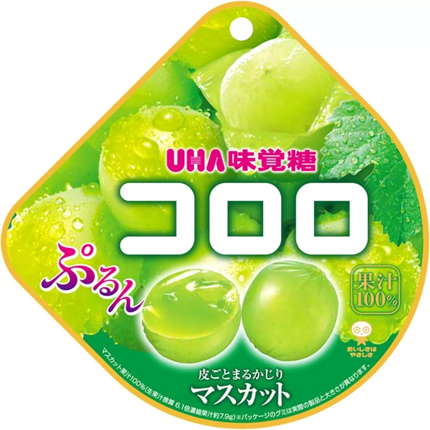 日本直送  UHA 味覺糖 青提軟糖 🍇 ( 48g)