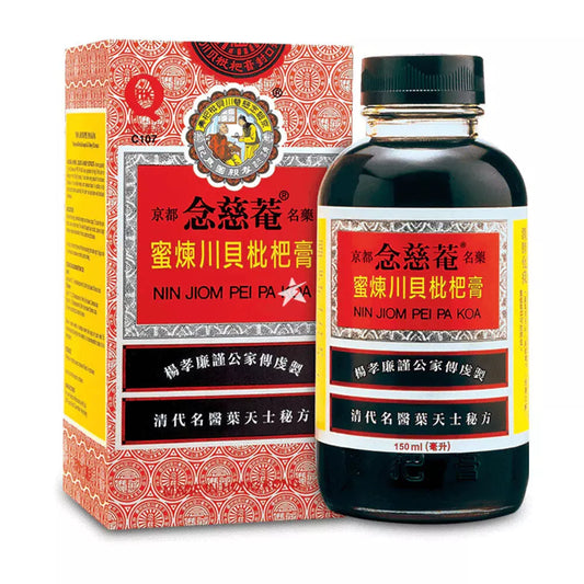 Nin Jiom Pei Pa Koa Herbal Formula (150ml)