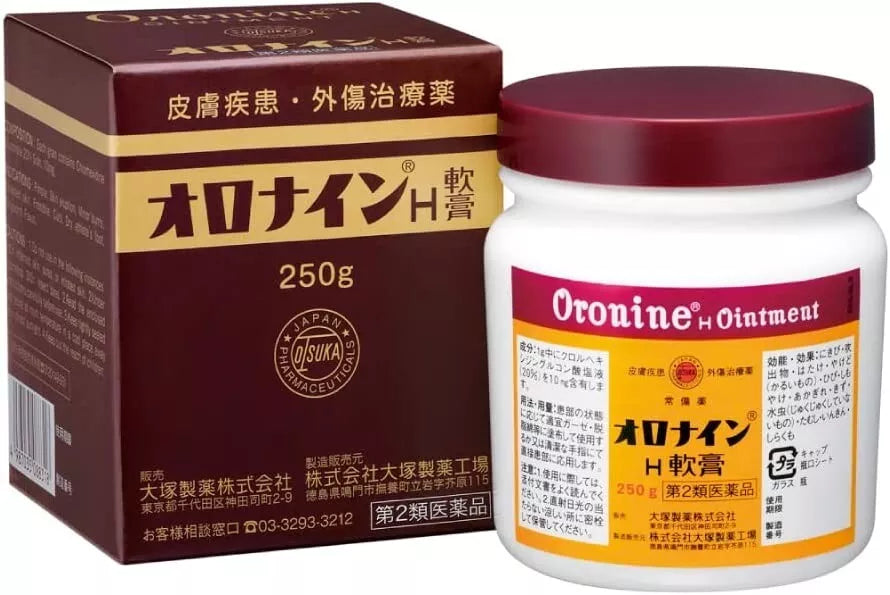 日本直送  娥羅納英 Oronine H軟膏 （250g ) 家庭裝 - 家庭必備萬用膏