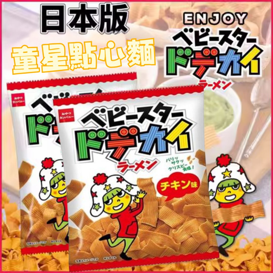 日本直送 日本童星點心麵 – 雞肉風味闊條麵 68g